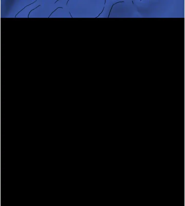 漫画《养父的女儿们》第53话第156张图