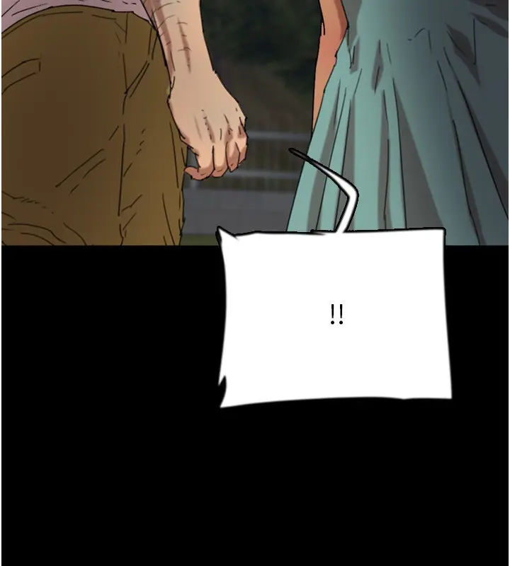 漫画《养父的女儿们》第54话第121张图