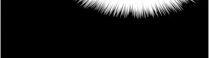 漫画《养父的女儿们》第54话第139张图