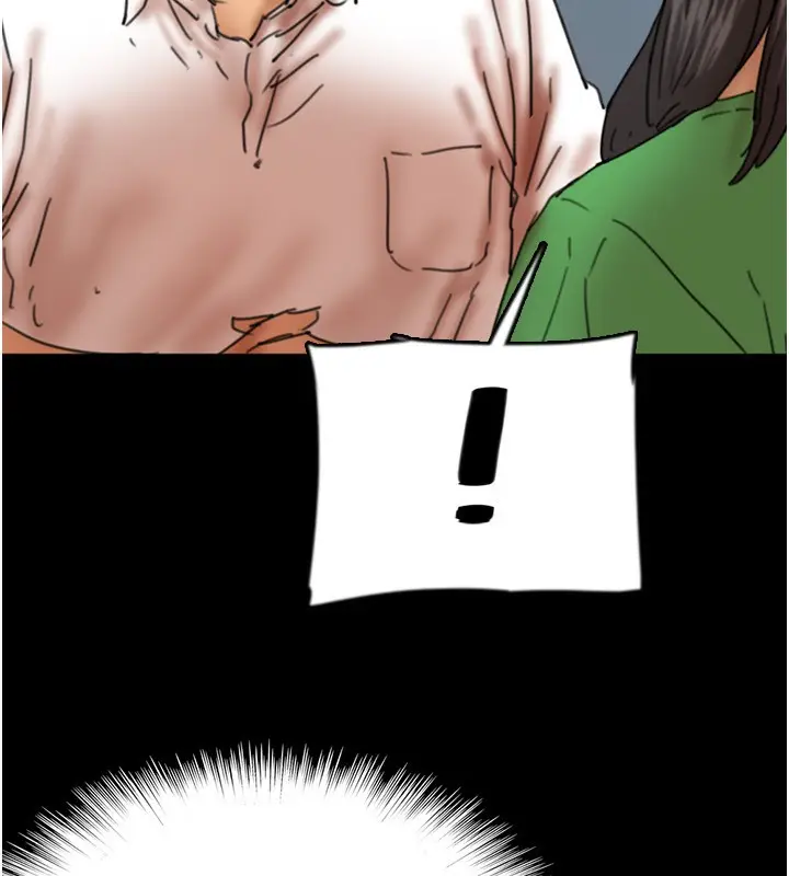 漫画《养父的女儿们》第54话第165张图