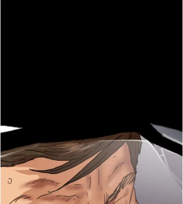 漫画《养父的女儿们》第54话第17张图