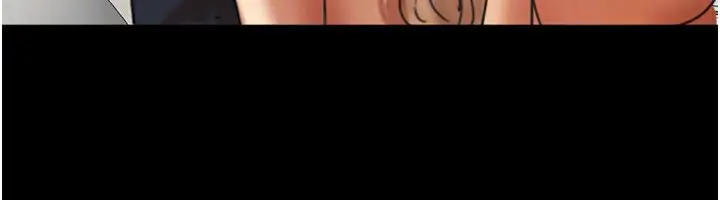 漫画《养父的女儿们》第54话第90张图