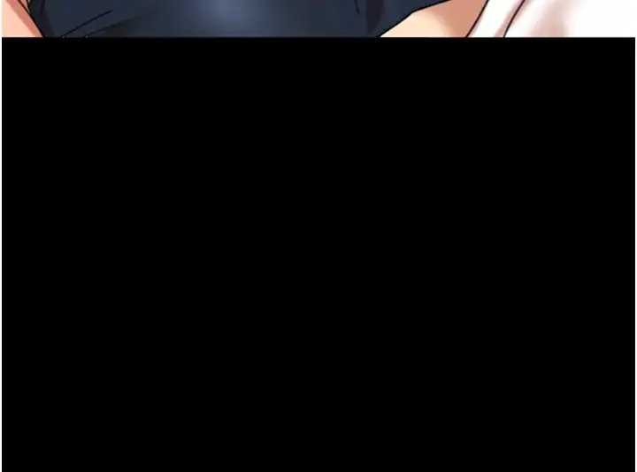 漫画《养父的女儿们》第55话第109张图