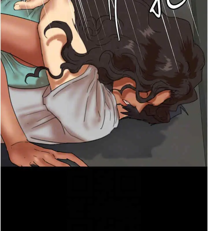 漫画《养父的女儿们》第56话第49张图