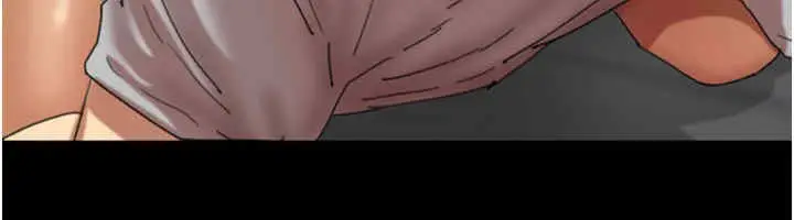 漫画《养父的女儿们》第56话第60张图