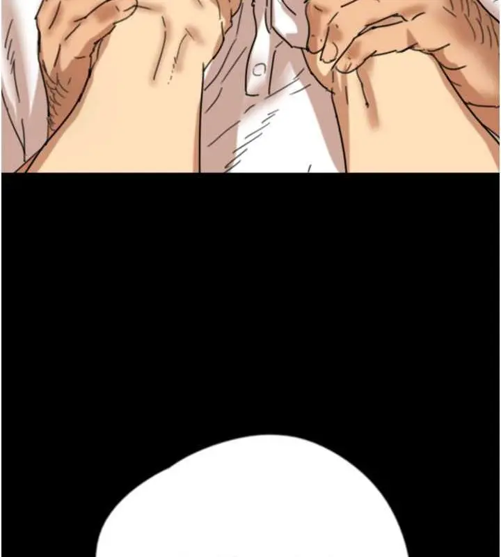 漫画《养父的女儿们》第57话第170张图
