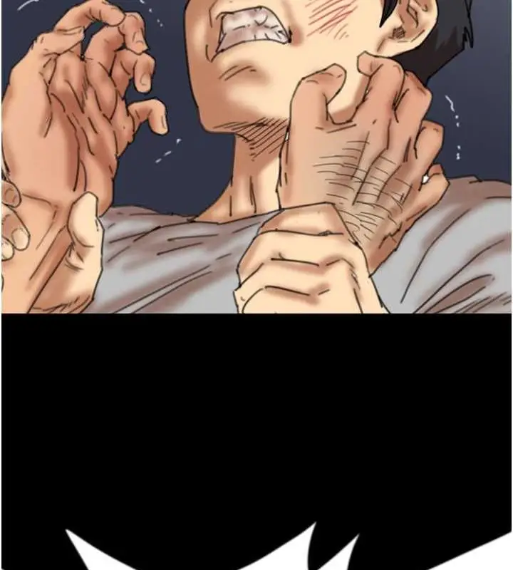 漫画《养父的女儿们》第57话第48张图