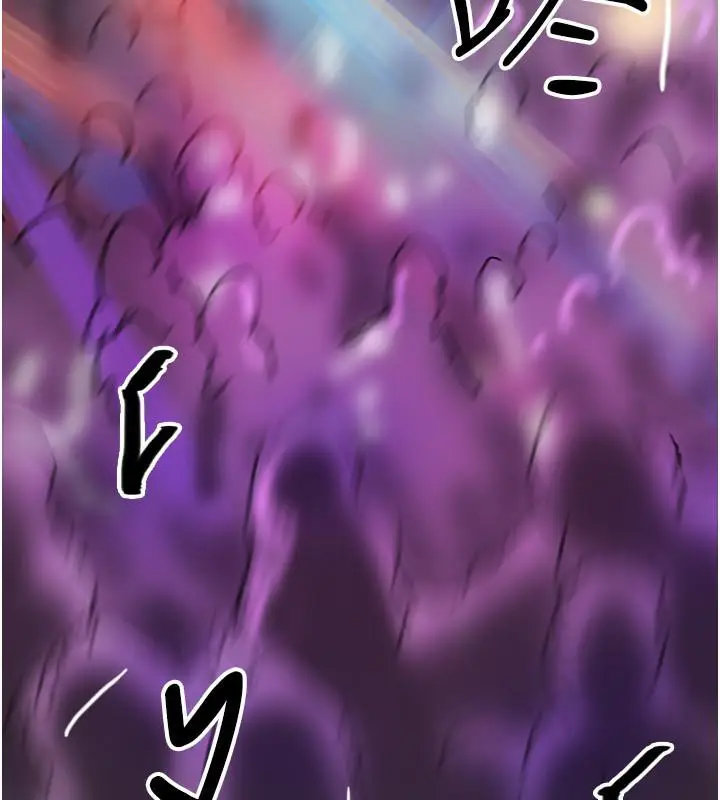 漫画《养父的女儿们》第58话第128张图