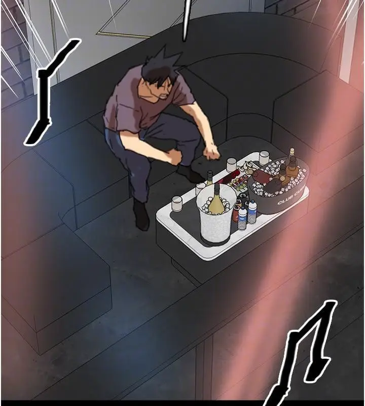 漫画《养父的女儿们》第58话第152张图