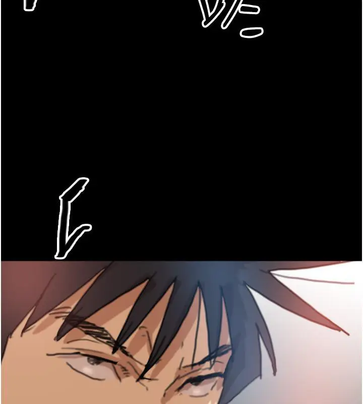 漫画《养父的女儿们》第58话第158张图