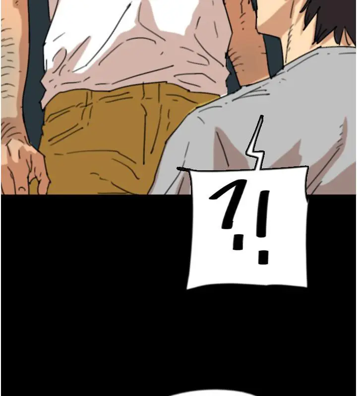 漫画《养父的女儿们》第58话第44张图