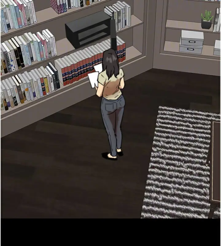 漫画《养父的女儿们》第59话第136张图