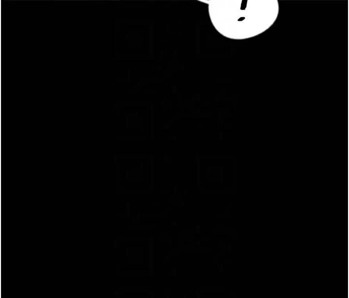 漫画《养父的女儿们》第59话第147张图