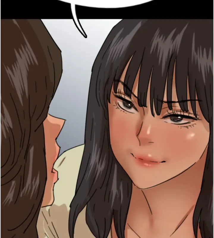 漫画《养父的女儿们》第59话第178张图
