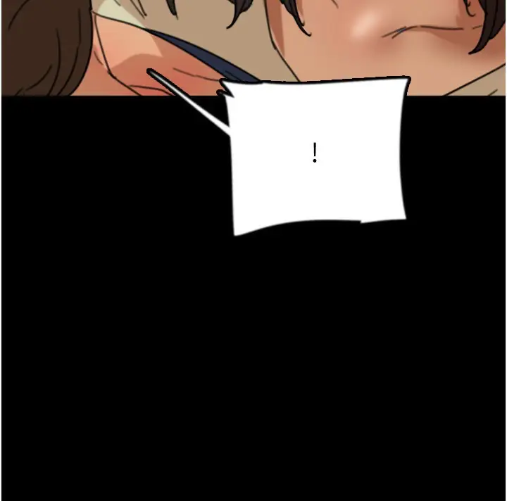 漫画《养父的女儿们》第59话第179张图