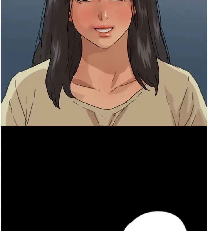 漫画《养父的女儿们》第59话第183张图