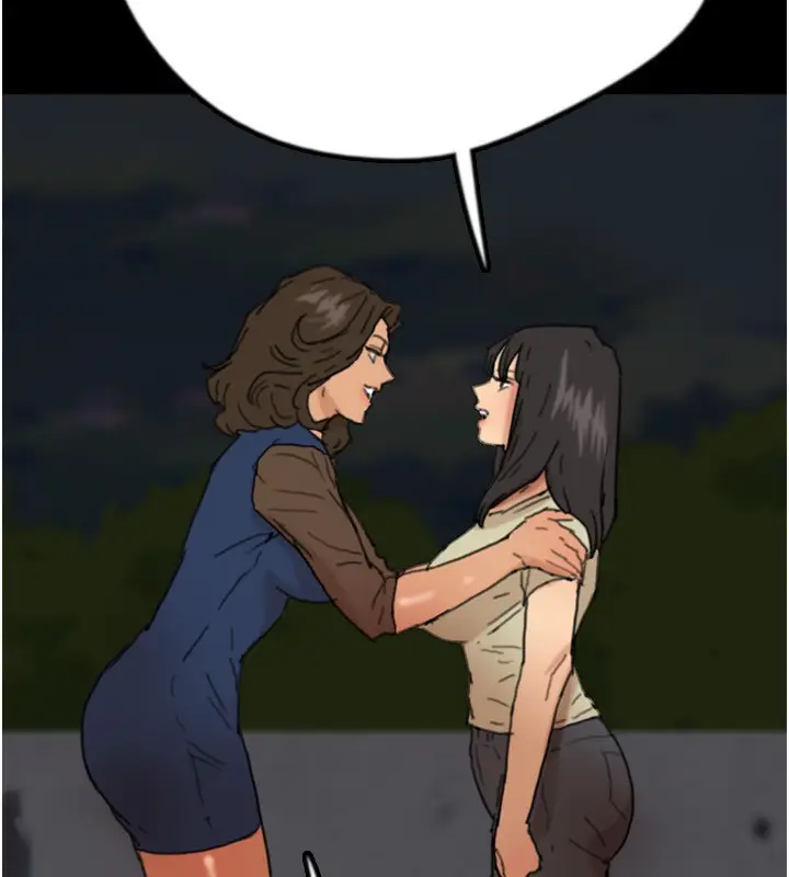漫画《养父的女儿们》第59话第187张图