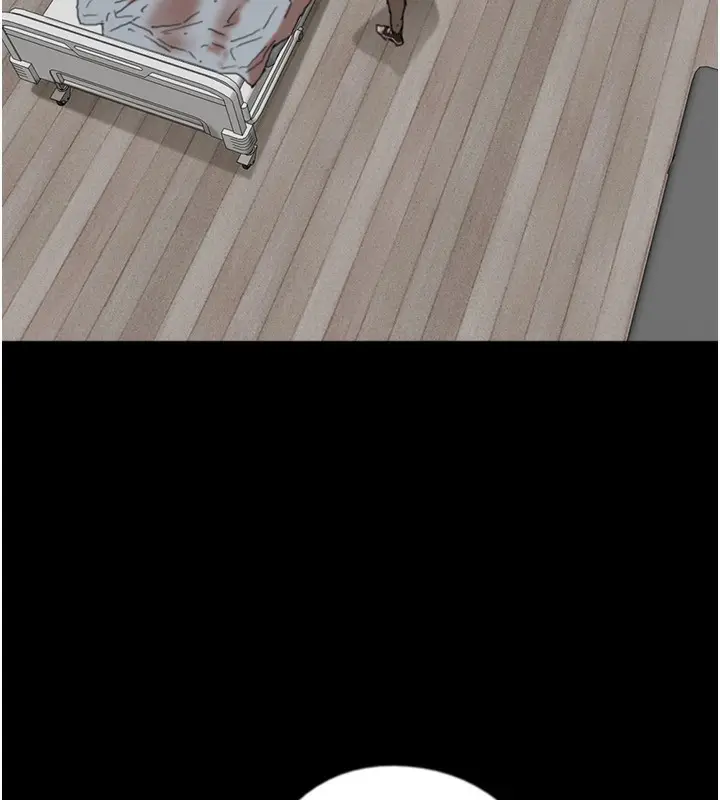 漫画《养父的女儿们》第59话第34张图