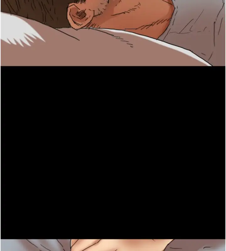 漫画《养父的女儿们》第59话第37张图