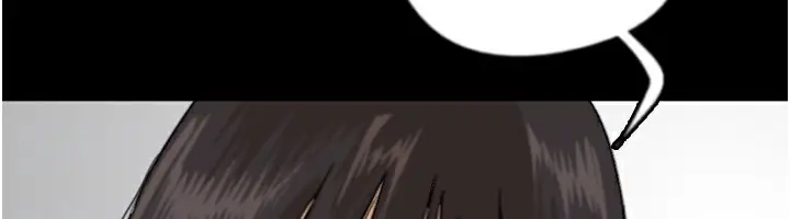 漫画《养父的女儿们》第59话第49张图