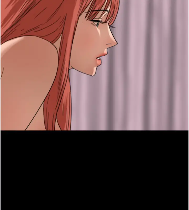漫画《养父的女儿们》第60话第103张图