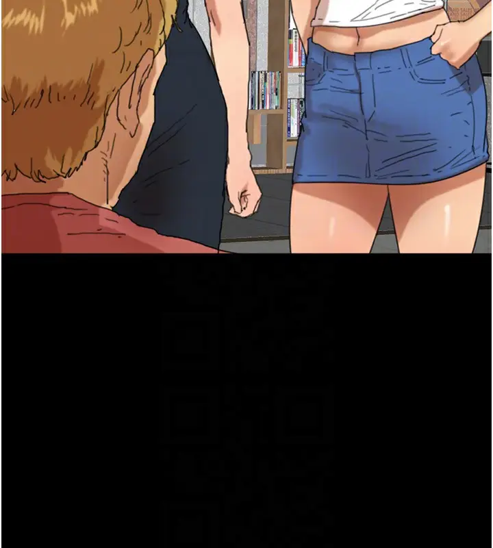 漫画《养父的女儿们》第60话第166张图