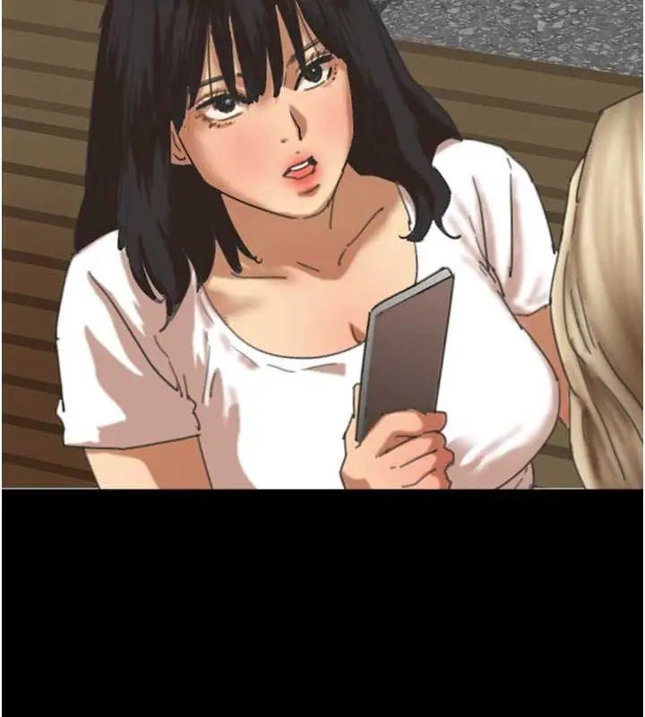 漫画《养父的女儿们》第61话第42张图