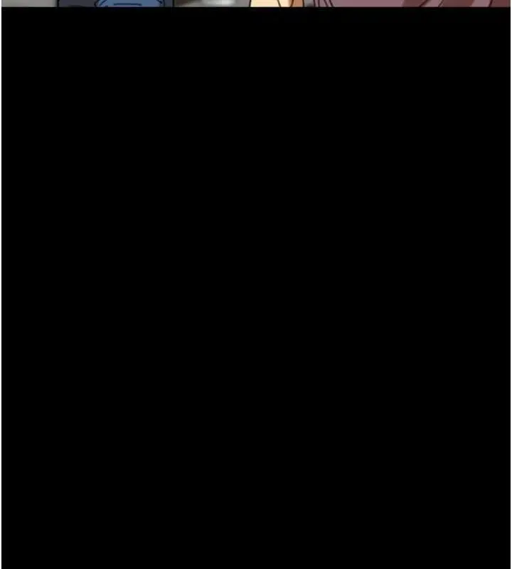 漫画《养父的女儿们》第62话第21张图