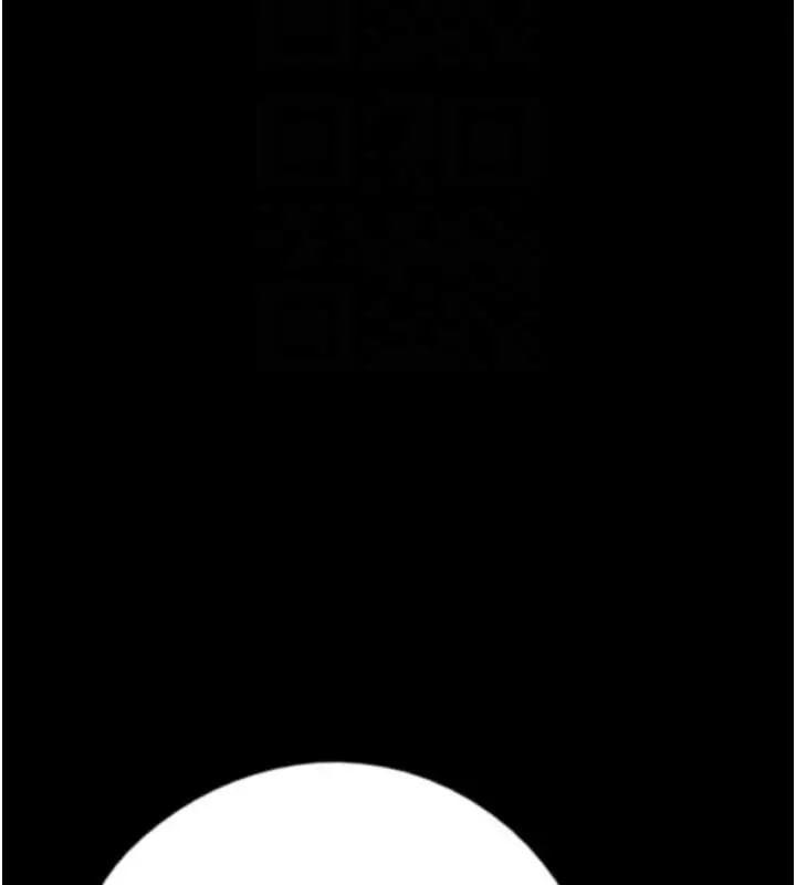 漫画《养父的女儿们》第62话第84张图
