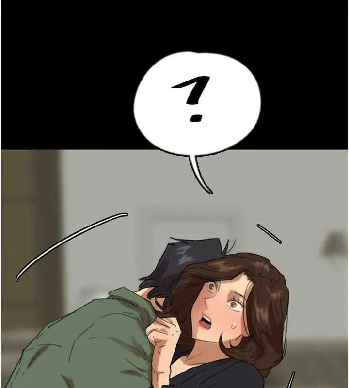 漫画《养父的女儿们》第63话第124张图