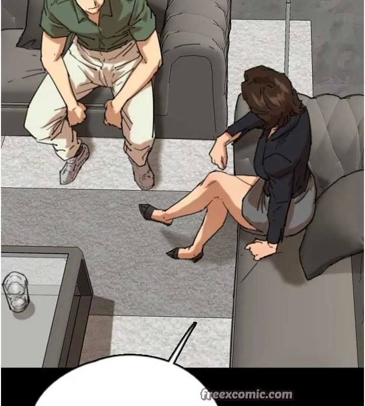 漫画《养父的女儿们》第63话第45张图