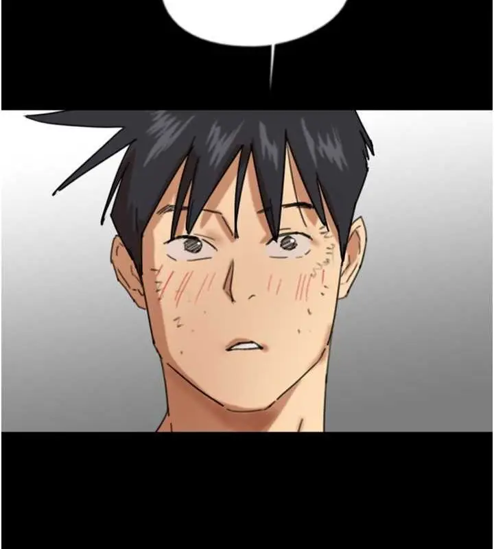 漫画《养父的女儿们》第63话第6张图