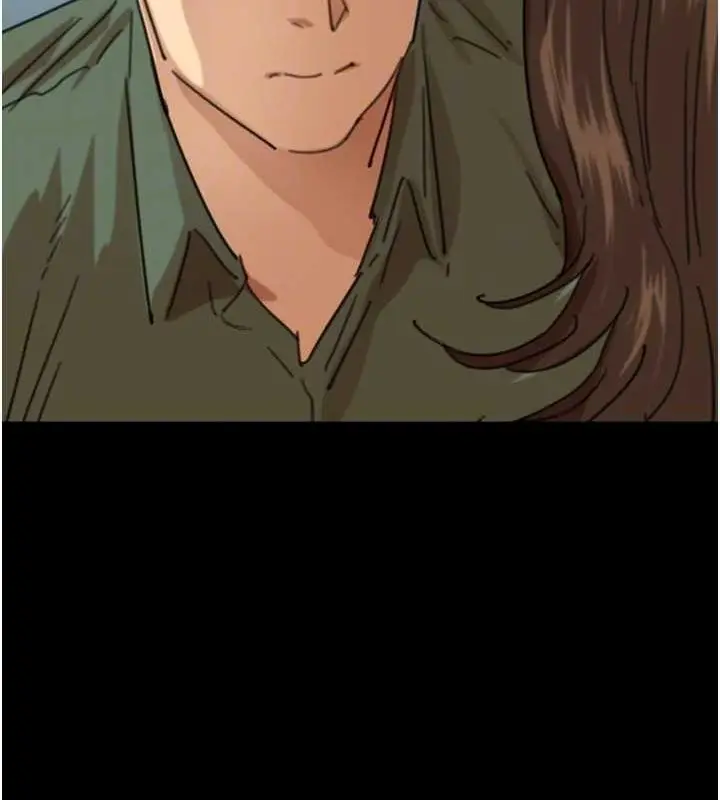 漫画《养父的女儿们》第63话第82张图
