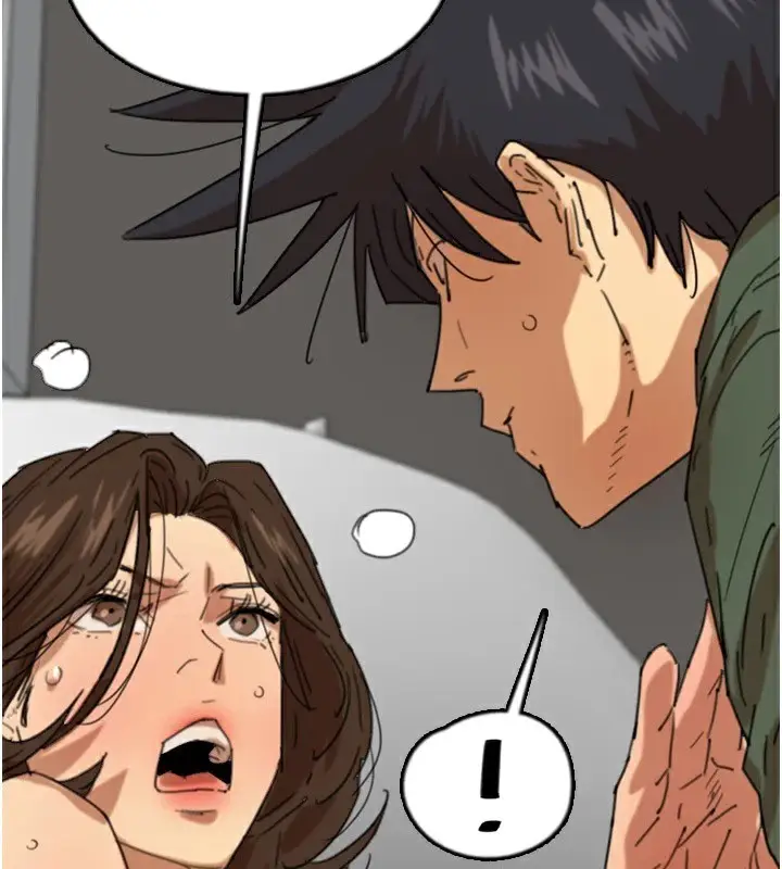 漫画《养父的女儿们》第64话第128张图