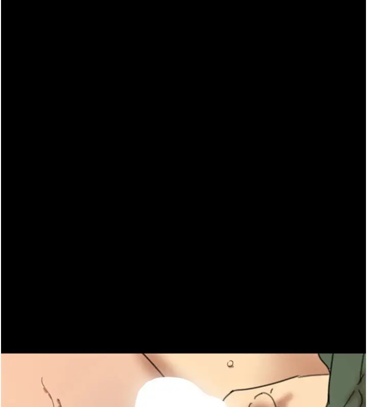 漫画《养父的女儿们》第64话第192张图