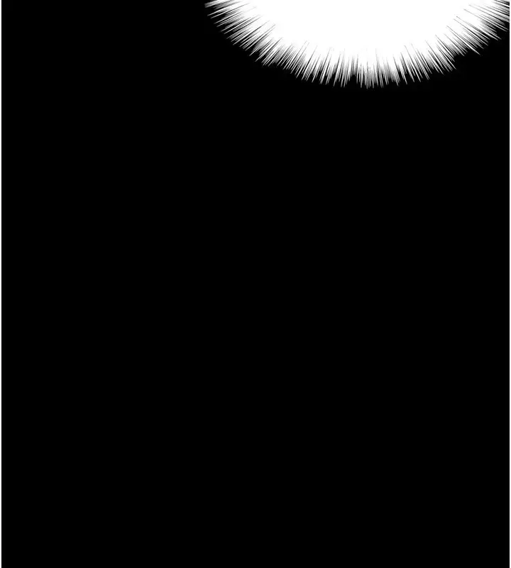 漫画《养父的女儿们》第64话第83张图