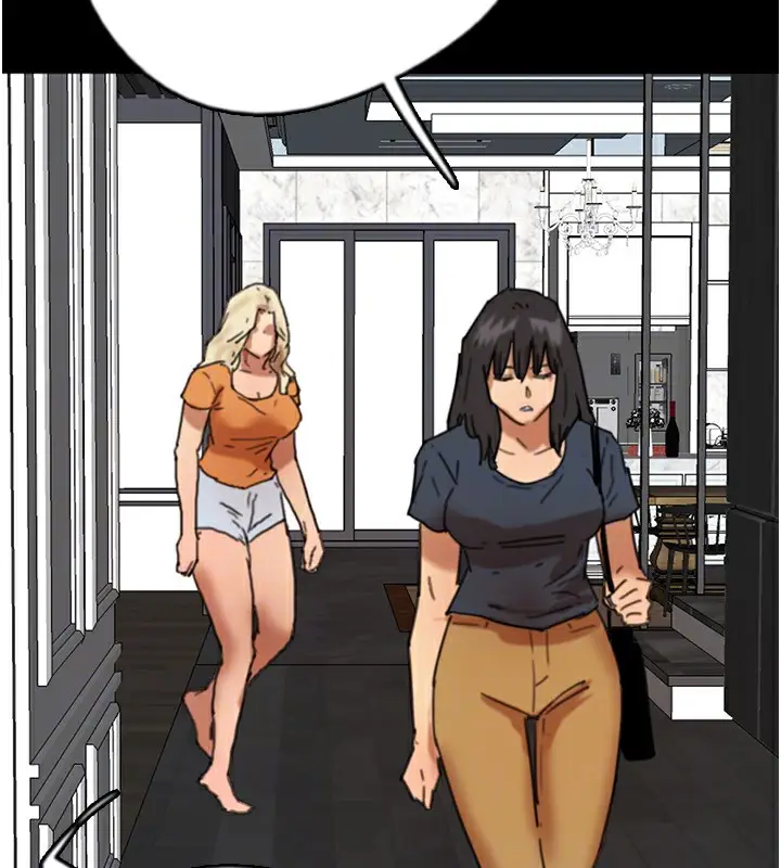 漫画《养父的女儿们》第64话第95张图