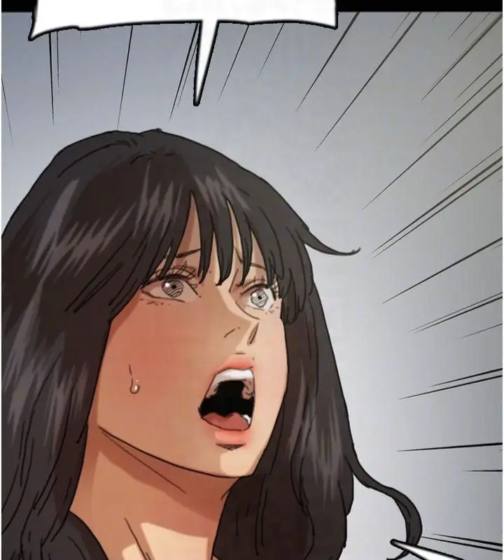 漫画《养父的女儿们》第65话第109张图