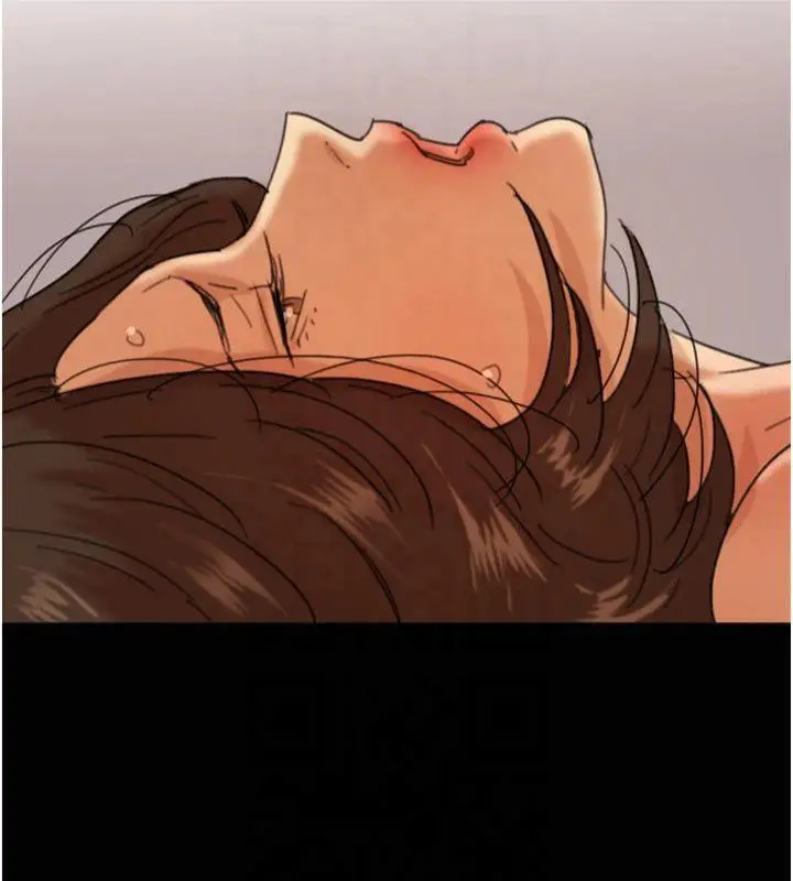 漫画《养父的女儿们》第65话第7张图