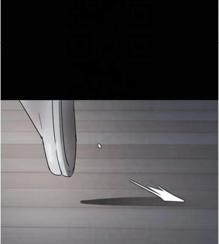 漫画《养父的女儿们》第65话第72张图