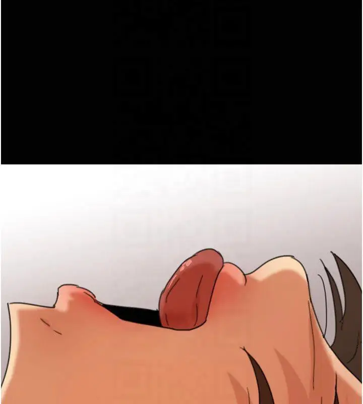 漫画《养父的女儿们》第65话第8张图