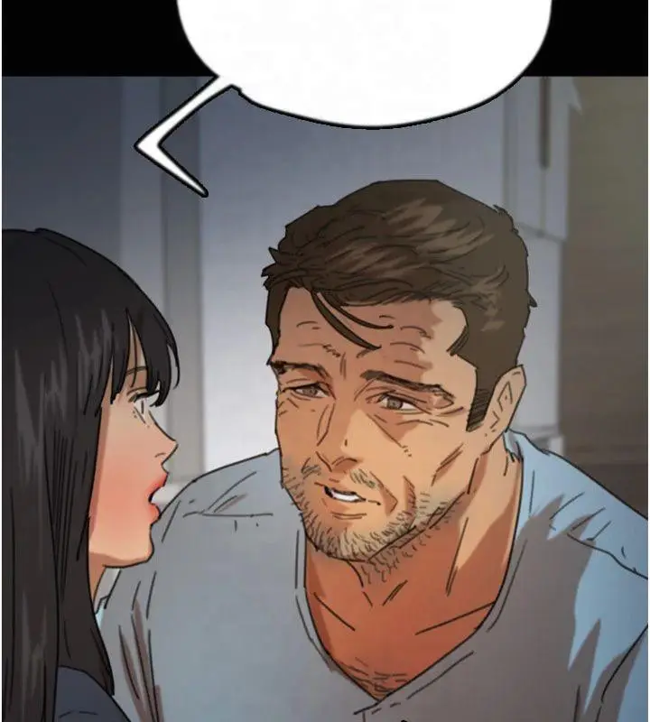 漫画《养父的女儿们》第65话第98张图