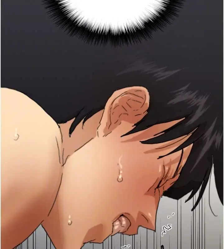 漫画《养父的女儿们》第66话第117张图