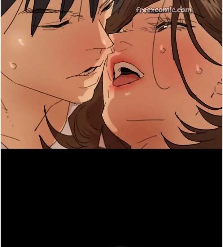 漫画《养父的女儿们》第66话第30张图
