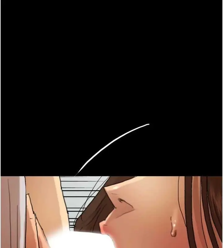 漫画《养父的女儿们》第66话第52张图