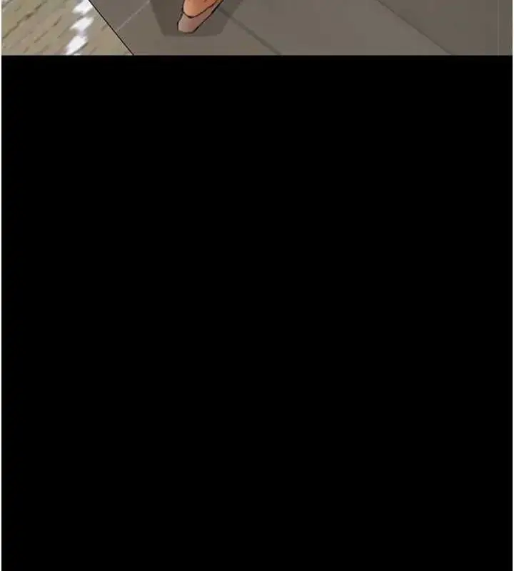漫画《养父的女儿们》第66话第77张图
