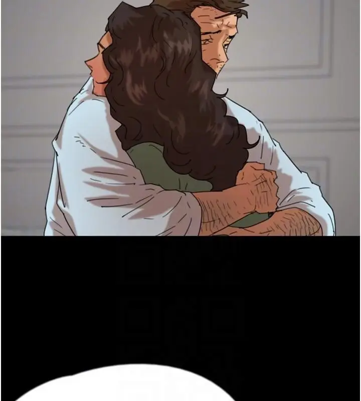 漫画《养父的女儿们》第68话第115张图
