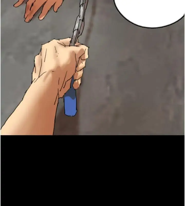 漫画《养父的女儿们》第69话第10张图