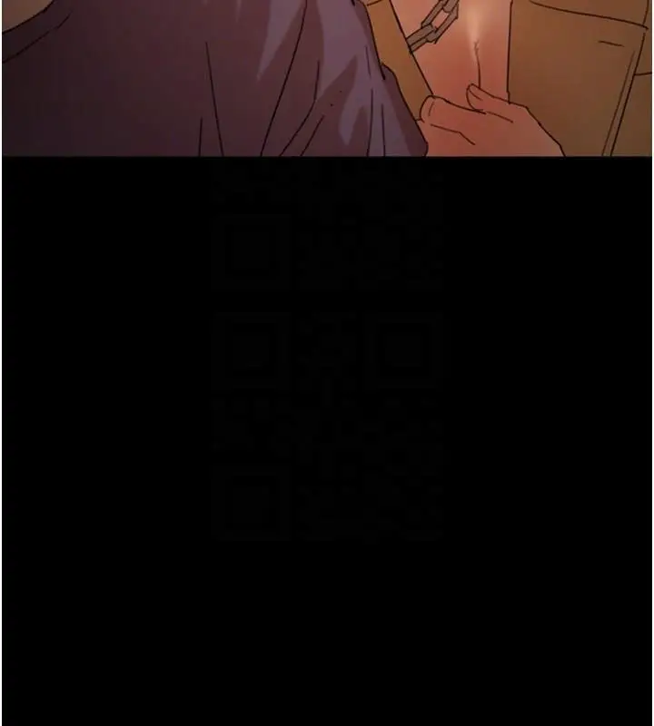 漫画《养父的女儿们》第69话第110张图