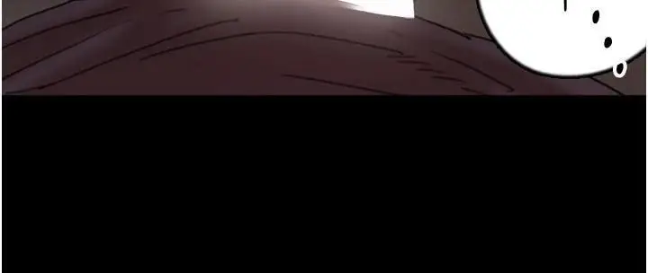漫画《养父的女儿们》第69话第147张图